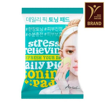 [여행필수템] 아리얼 스트레스 릴…