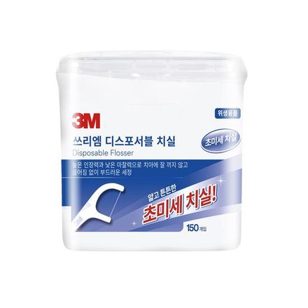 [휴대용케이스증정] 3M 싱글라인…