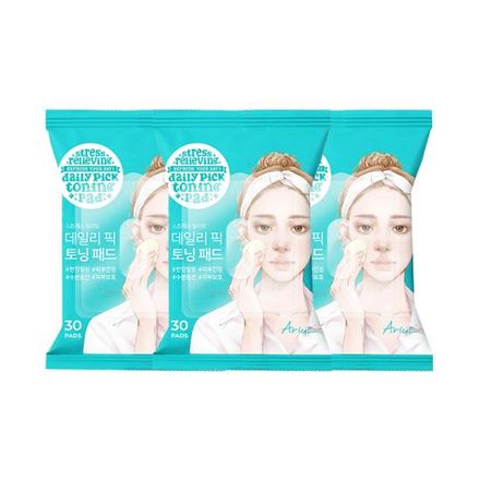 [여행필수템]아리 얼 스트레스 릴…