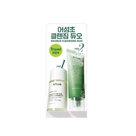 [올영단독] 아누아 어성초 트래블 …