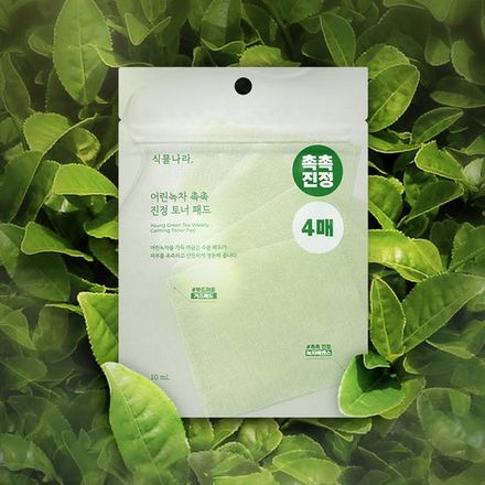 [녹차패드] 식물나라 어린녹차 촉…