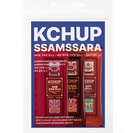 케이첩 트래블 키트 45g