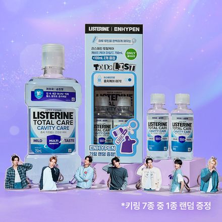 [여행용 소단량 증 정] 리스테린 프…